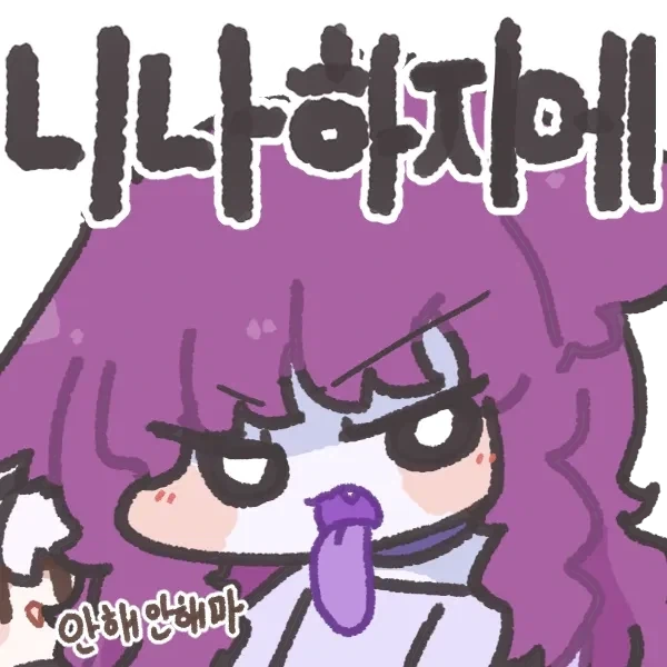팁 문화에 불응한 사람_3.webp
