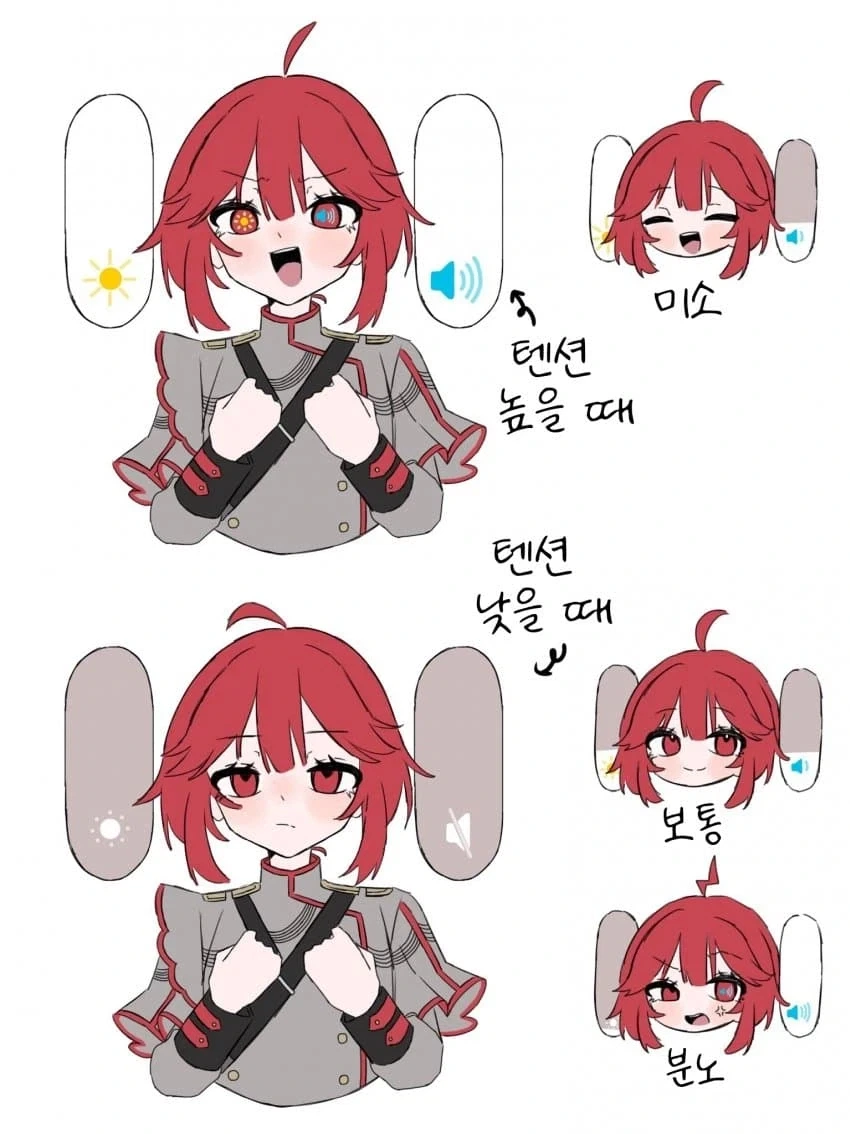 카사네 테토의 드릴 머리를 자른다면?_2.webp
