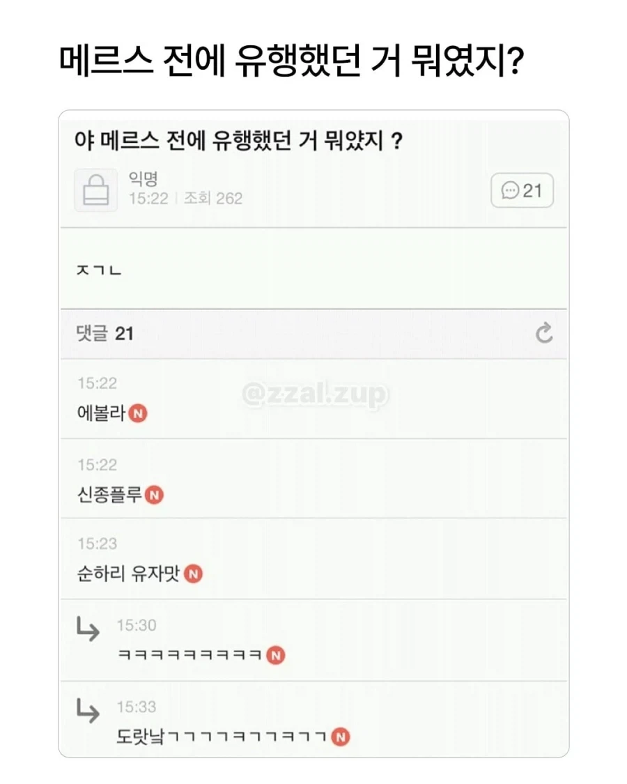 남동생의 아내를 뭐라고 부르더라?.....jpg_2.webp