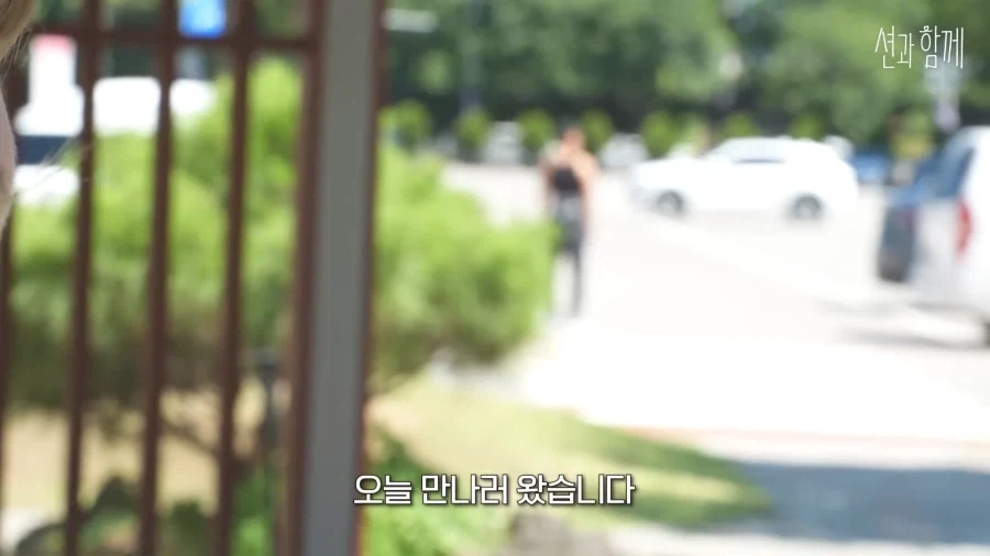 드디어 단독 게스트 섭외까지 받게 된 리센느 메이.jpg_12.webp