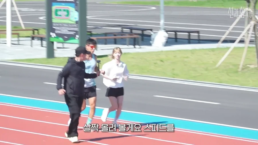 드디어 단독 게스트 섭외까지 받게 된 리센느 메이.jpg_28.webp