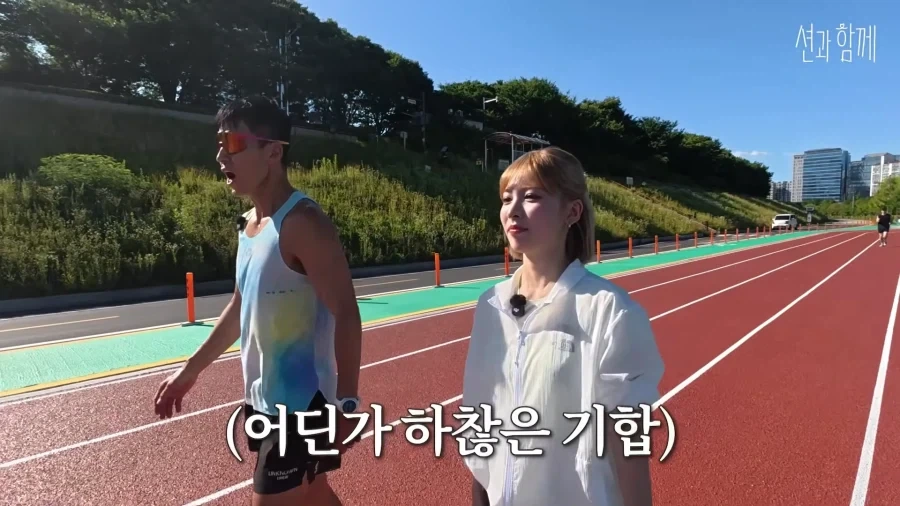 드디어 단독 게스트 섭외까지 받게 된 리센느 메이.jpg_38.webp