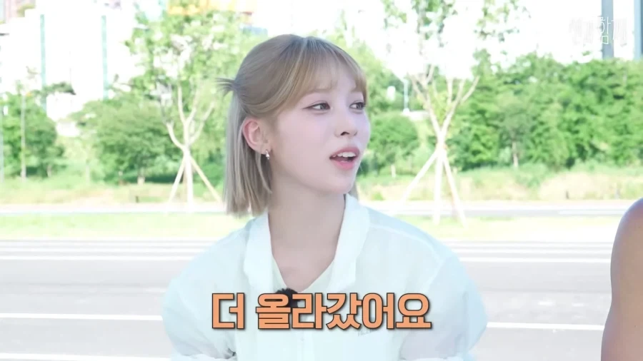 드디어 단독 게스트 섭외까지 받게 된 리센느 메이.jpg_48.webp