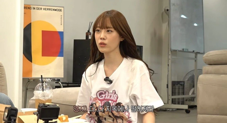 ‘미주’가 그룹 활동 당시 회사직원에게 들은 충격적인 말.jpg