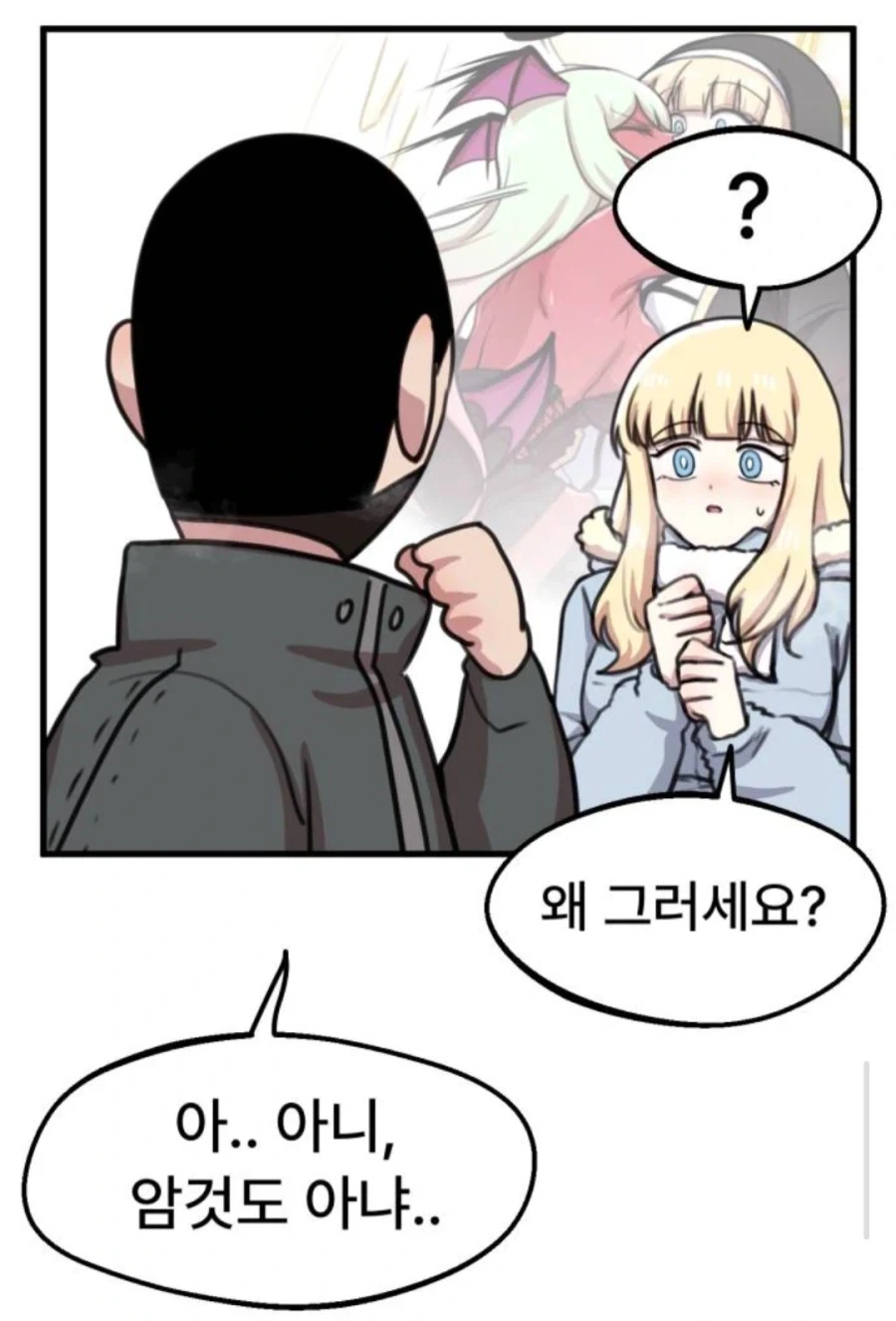 번영하던 수인 왕국이 갑자기 몰락한 이유.jpg_10.webp