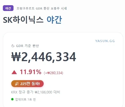 독일인들이 주식을 못하는 이유_1.webp