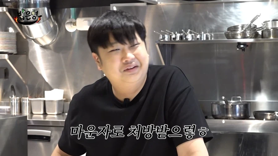 마운자로, 위고비로 살 안 빠지는 사람 특징_2.webp
