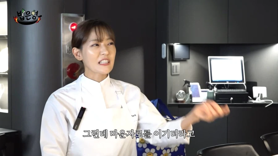 마운자로, 위고비로 살 안 빠지는 사람 특징_3.webp