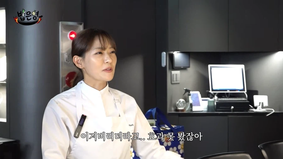 마운자로, 위고비로 살 안 빠지는 사람 특징_5.webp