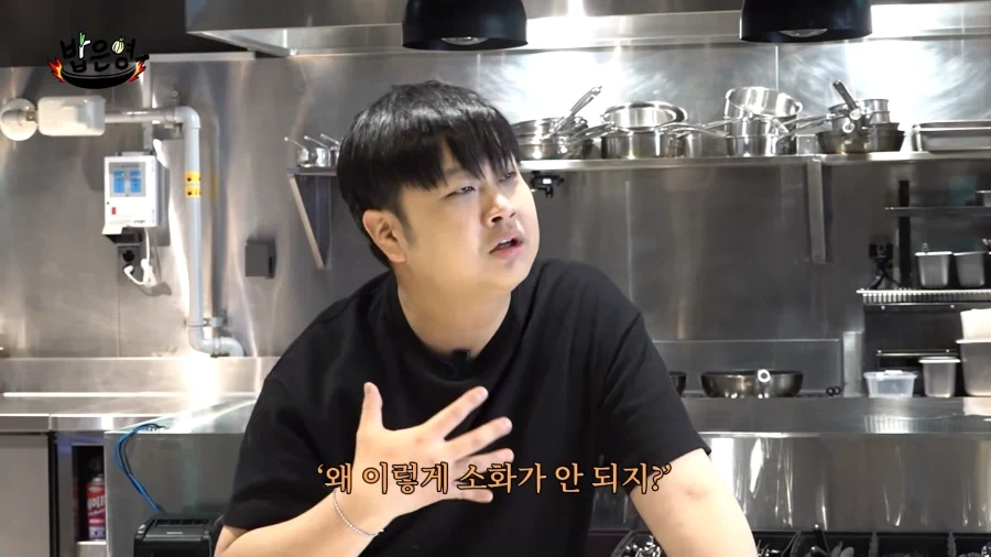 마운자로, 위고비로 살 안 빠지는 사람 특징_7.webp