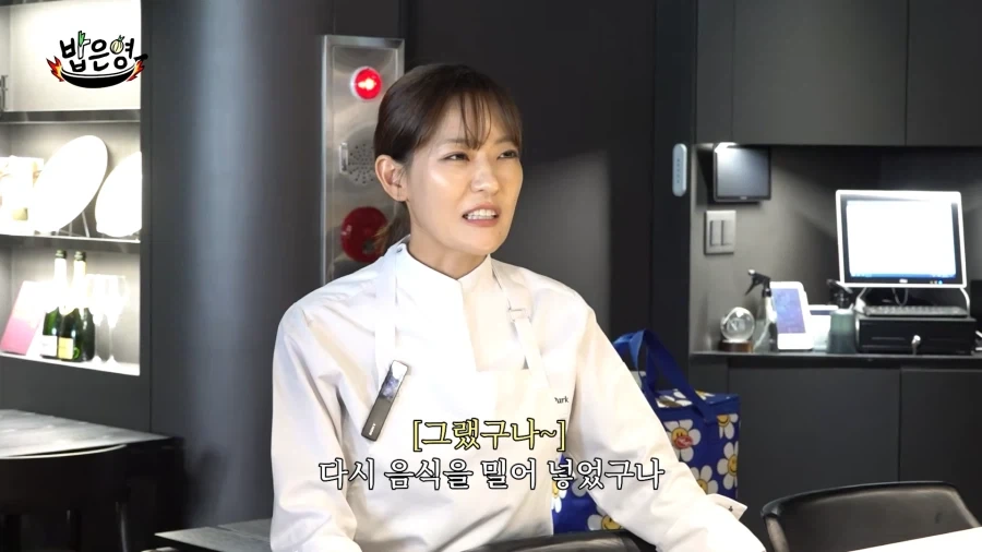 마운자로, 위고비로 살 안 빠지는 사람 특징_12.webp