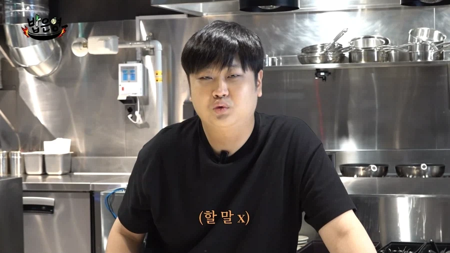 마운자로, 위고비로 살 안 빠지는 사람 특징_13.webp