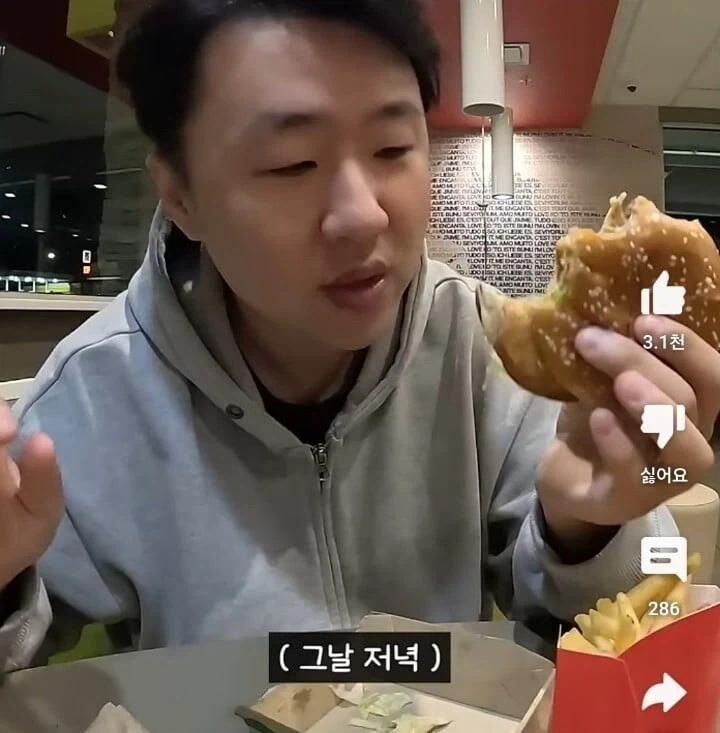 미국 시골마을에서 말 걸어온 경찰 만나고 착잡해진 한국인_7.webp