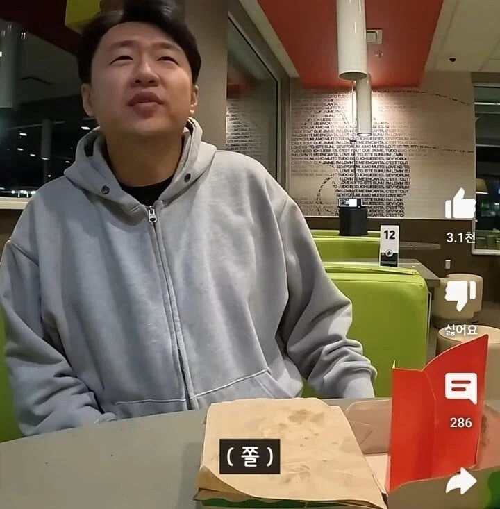 미국 시골마을에서 말 걸어온 경찰 만나고 착잡해진 한국인_13.webp