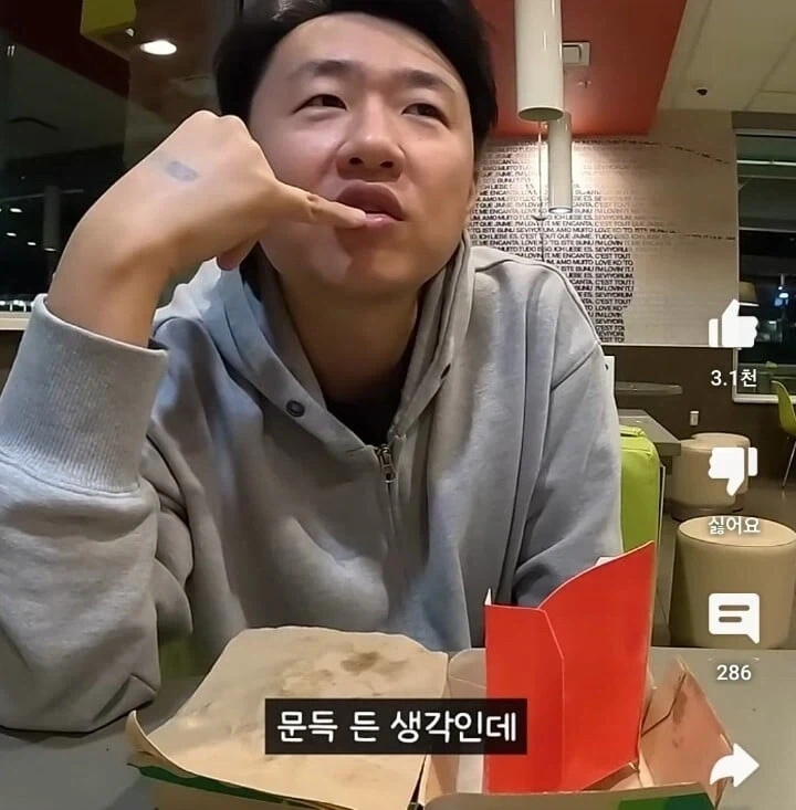 미국 시골마을에서 말 걸어온 경찰 만나고 착잡해진 한국인_14.webp