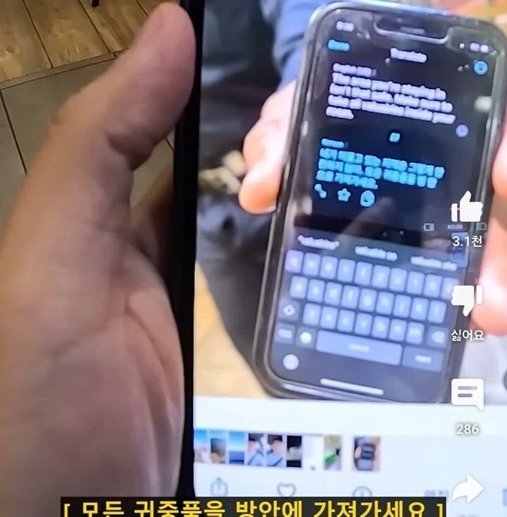 미국 시골마을에서 말 걸어온 경찰 만나고 착잡해진 한국인_20.webp