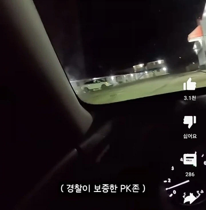 미국 시골마을에서 말 걸어온 경찰 만나고 착잡해진 한국인_22.webp