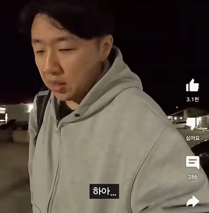 미국 시골마을에서 말 걸어온 경찰 만나고 착잡해진 한국인_23.webp