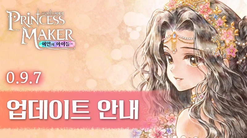 한 일본ip 게임이 한국회사에서 제작되며 눈에띄게 달라진 점...jpg_1.webp
