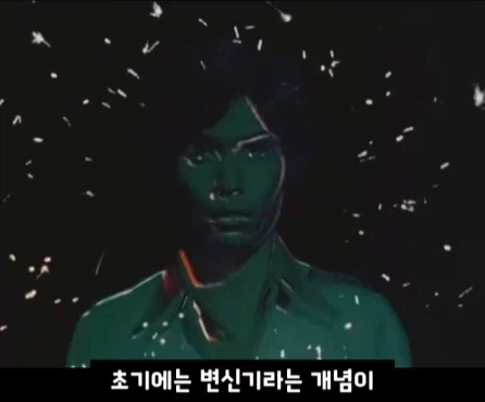 슈퍼전대 변신기의 변천사.jpg_3.webp