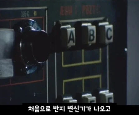 슈퍼전대 변신기의 변천사.jpg_4.webp