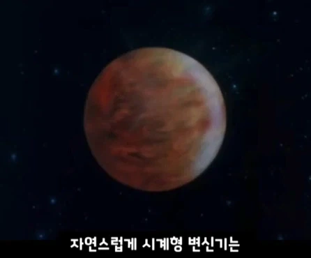 슈퍼전대 변신기의 변천사.jpg_12.webp