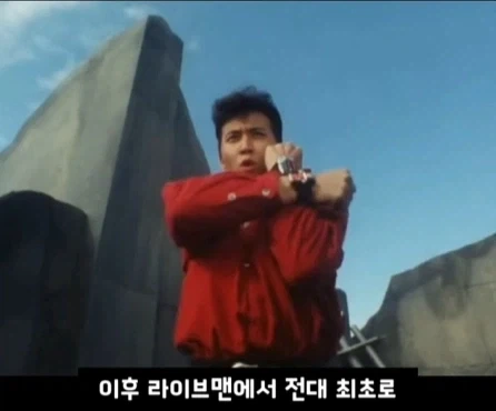 슈퍼전대 변신기의 변천사.jpg_15.webp