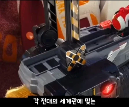 슈퍼전대 변신기의 변천사.jpg_26.webp
