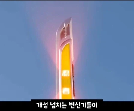 슈퍼전대 변신기의 변천사.jpg_27.webp