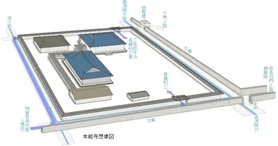 시장에 나온 사고 부동산 매물_2.webp