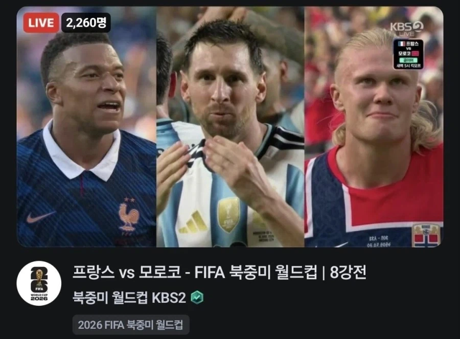 영역전개! 영역전개~ 영역전개._1.webp