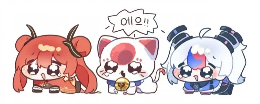 한중일 쪼아요~_2.webp