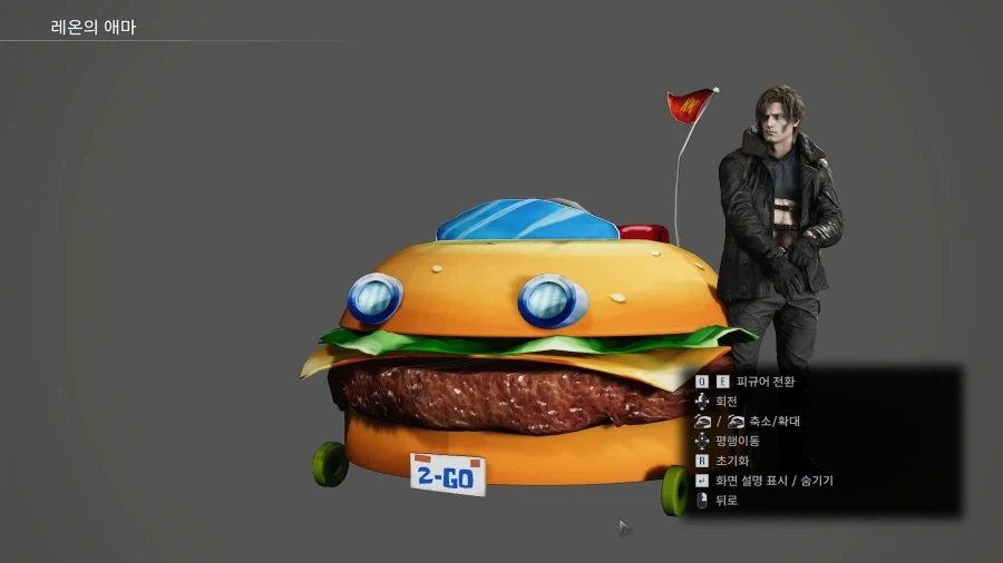 의외로 바이오하자드에 어울리는 모드_7.webp