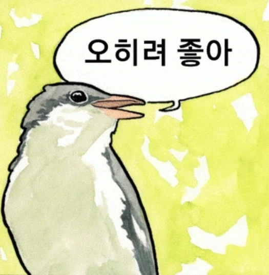모에키메라.jpg_3.webp