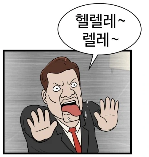 무서운 저주 받은 인형을 만난 남자_1.webp