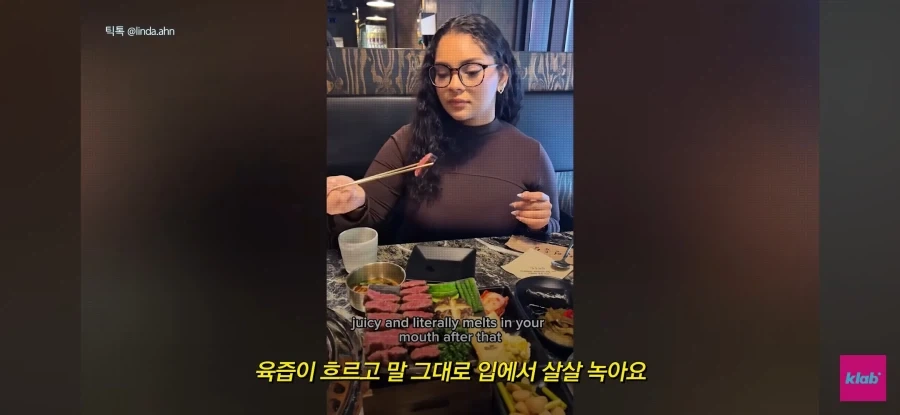 한우 차원달라병_2.webp