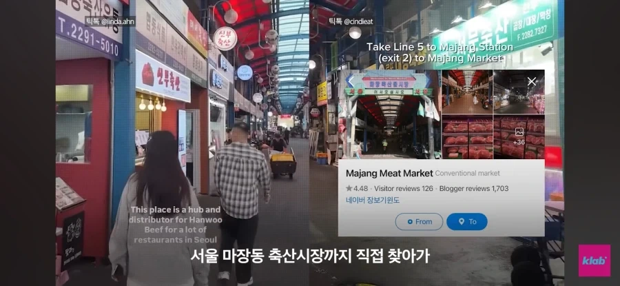 한우 차원달라병_4.webp