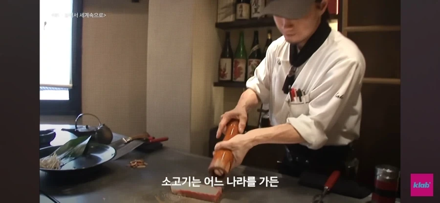 한우 차원달라병_6.webp