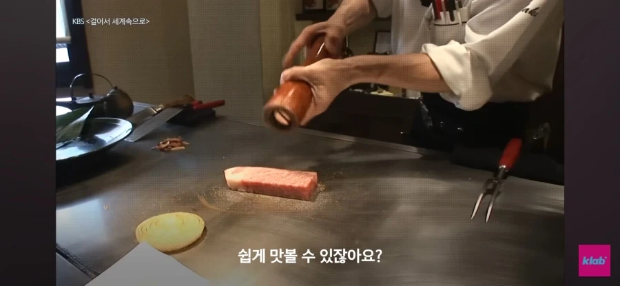 한우 차원달라병_7.webp