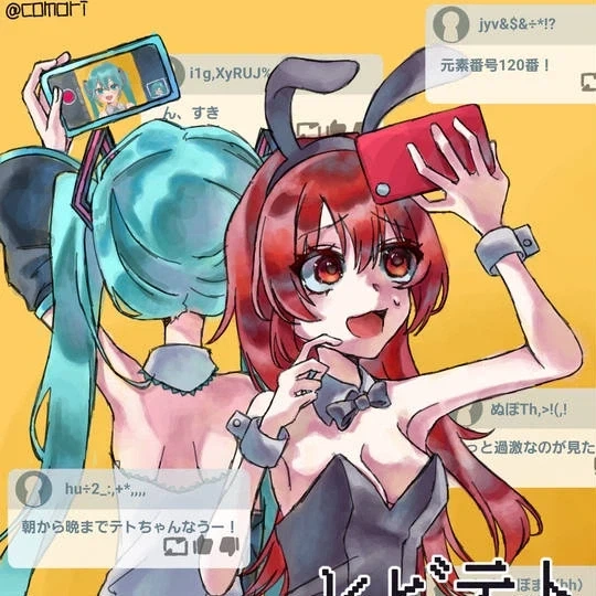 머리스타일이 외모 봉인구인 캐릭터_24.webp