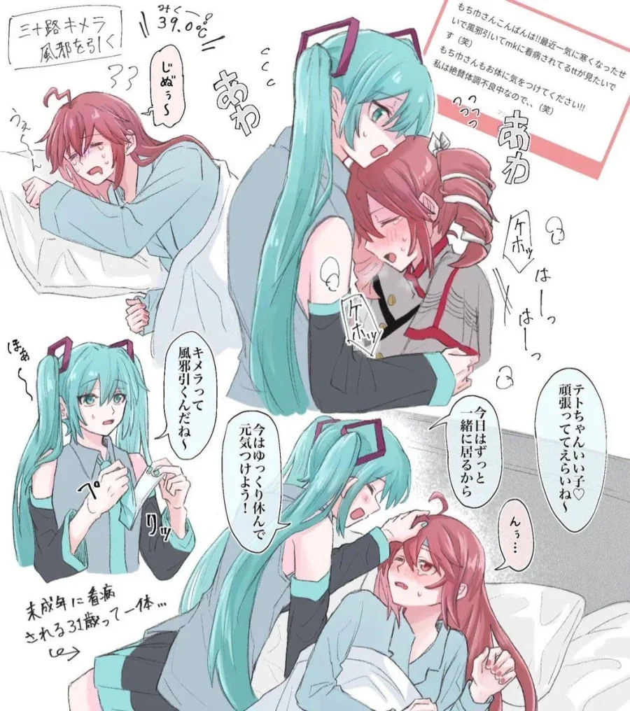 머리스타일이 외모 봉인구인 캐릭터_28.webp