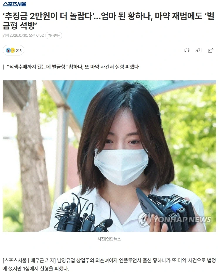 남양)ㅋㅋㅋㅋㅋㅋㅋㅋㅋㅋㅋㅋㅋㅋㅋㅋㅋㅋㅋㅋㅋㅋㅋㅋㅋ_1.webp