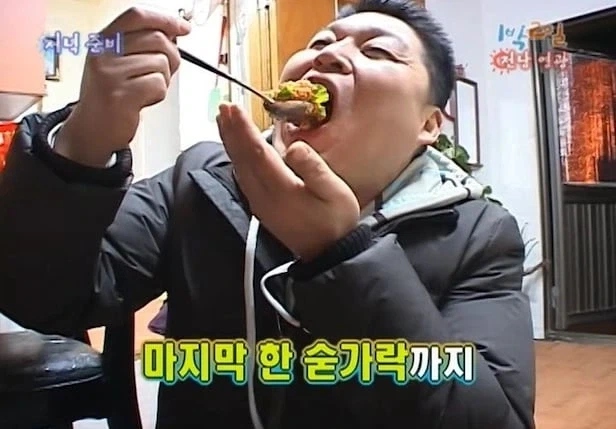 한국 사람들은 가난해서 수박만 못먹는거 아니다_3.webp