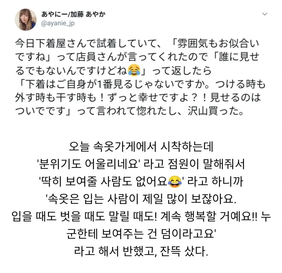 이것이 영업력이다.jpg_2.webp