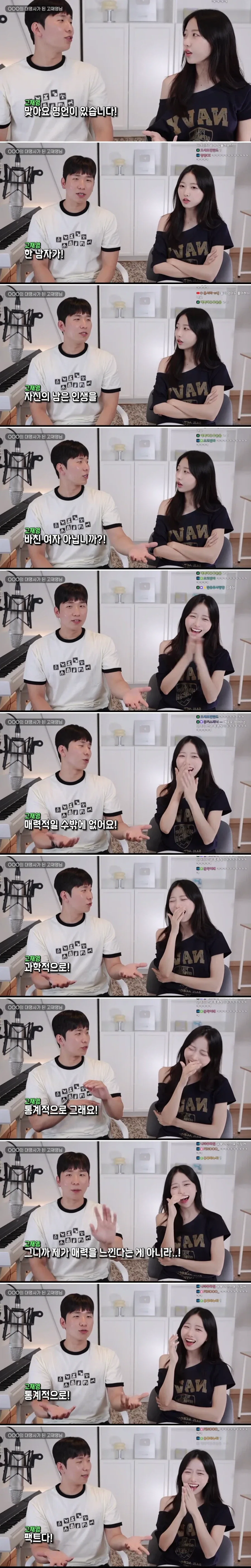 유부녀가 매력적인이유_1.webp