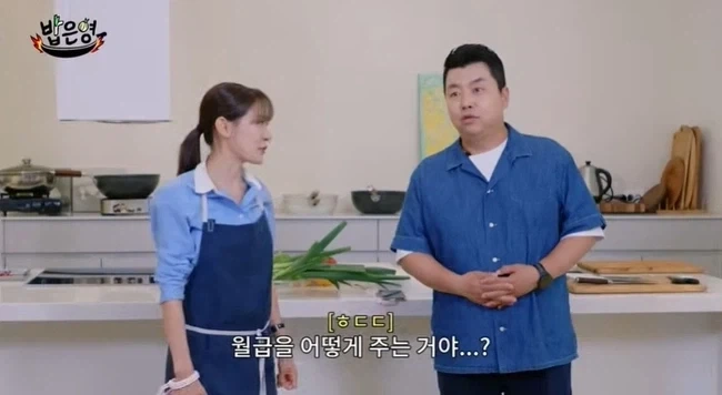 분명 예능으로 던진 말인데 칼이 되어 꽂힘.JPG_2.webp