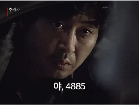 남자들의 이상한 집착ㅋㅋㅋㅋㅋ_2.webp