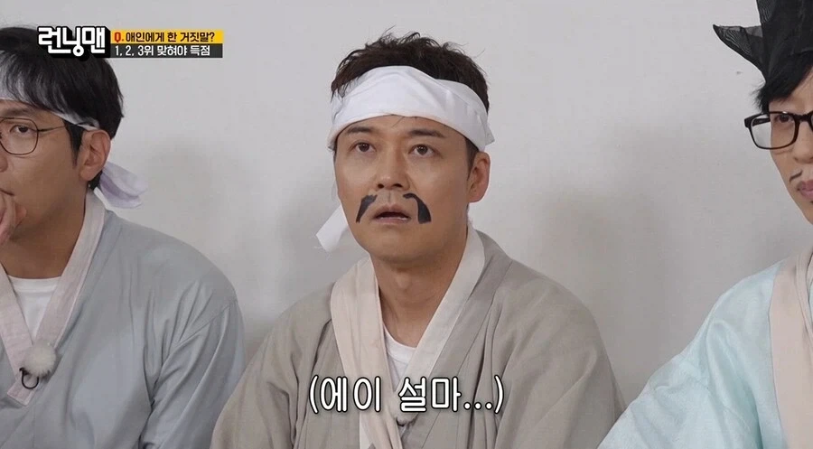 애인한테 데이트 비용 없다고 거짓말 한적 있다.jpg_2.webp