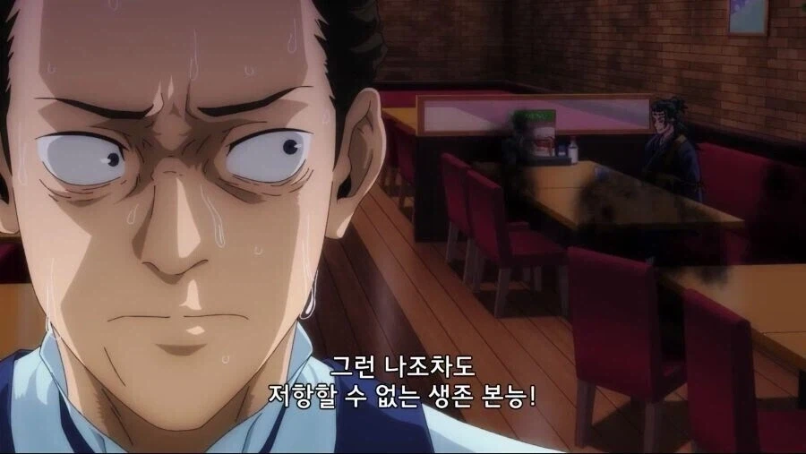 서사가 너무 라노벨 주인공스러운 엑스트라_4.webp