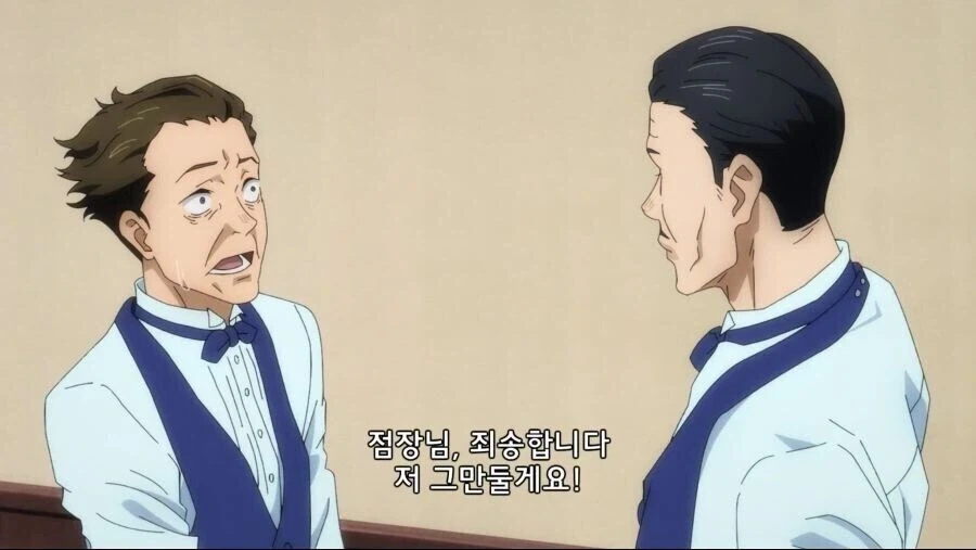 서사가 너무 라노벨 주인공스러운 엑스트라_6.webp
